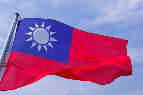 США углубят сотрудничество с Тайваньской республикой