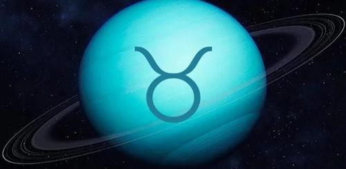 Кого и как затянет петля ретроградного Урана?