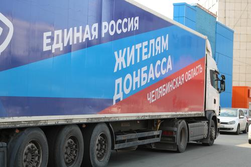 Трицикл поможет волонтерам на Донбассе в доставке гуманитарной помощи