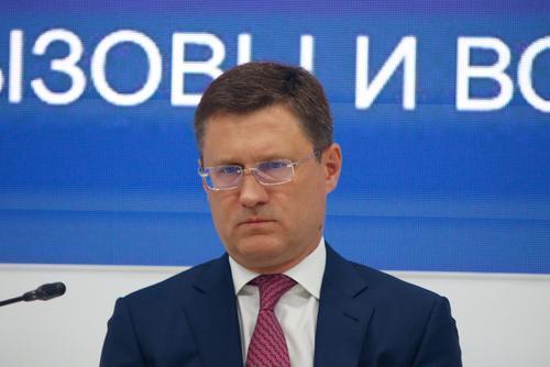 Новак заявил, что Россия готовится к эмбарго Евросоюза на нефть и ориентирована на сохранение уровня ее добычи