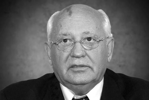 В Москве завершилась церемония прощания с Михаилом Горбачевым