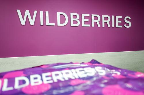 В Wildberries опровергли обвинения Собчак в повышении стоимости возврата товаров