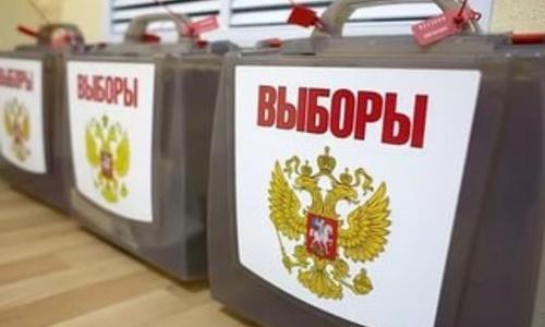 Команда мэра: Собянин призвал москвичей голосовать за кандидатов РОО «Мой район»