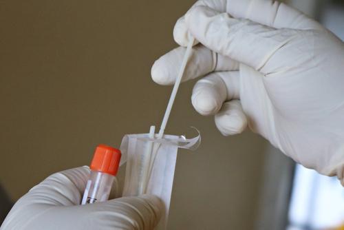 В России зарегистрировали 41 690 случаев заражения коронавирусом