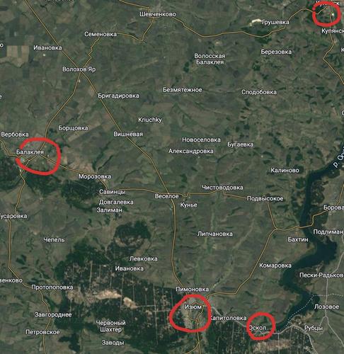В сети появилась информация о некоторых соединениях и подразделениях ВСУ, и МВДУ задействованных в наступлении на Харьковщине