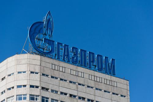 «Газпром» подаёт газ через территорию Украины в объёме 42,4 млн кубометров, как и прежде