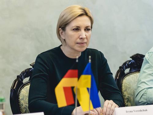 Украинский вице-премьер Верещук сообщила о задержании российских учителей в Харьковской области — им грозит до 12 лет тюрьмы
