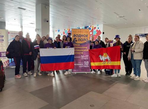Участники Кубка губернатора по водному поло прибывают на Южный Урал