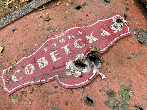 В белгородском селе Красный Хутор в результате обстрела cо стороны Украины погибла женщина