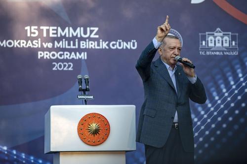 Эрдоган высказал уверенность в своей победе на выборах президента Турции в 2023 году