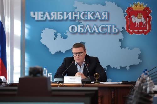 Минфин РФ поддержал увеличение дотаций на зарплаты бюджетников