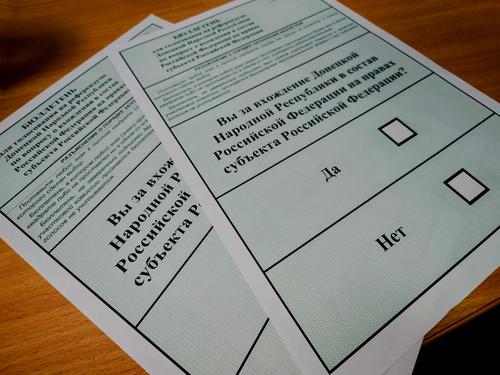 В ДНР было опубликовано фото бюллетеней для референдума о вхождении республики в состав России  