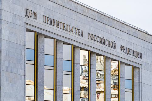 Правительство РФ утвердило решение о непривлечении ряда специалистов к частичной мобилизации 