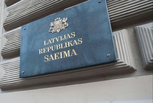 Депутат Сейма Александр Кирштейнс: Неграждан и граждан РФ необходимо репатриировать из Латвии