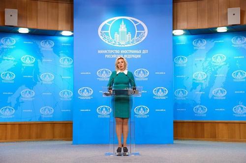 Мария Захарова: Делегации ЕС пропали с радаров после запросов о встрече с Лавровым, получили от США указание залечь на дно