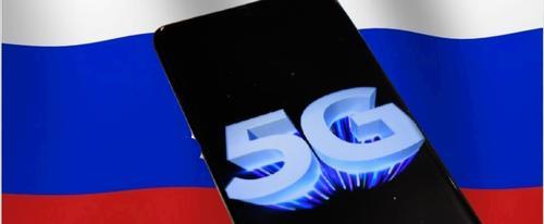 В России начинается строительство сетей 5G