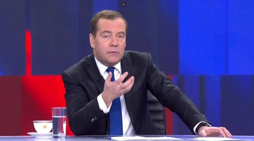 Дмитрий Медведев: Россия сделает все, чтобы не допустить появления ядерного оружия у Украины, которой управляют страны НАТО 