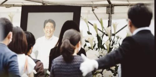 Похороны бывшего премьера Японии Абэ как повод для серьёзных​ политических встреч и заявлений​