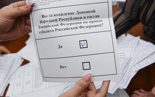 Олег Голиков: «Голосование на референдуме прошло открыто и всенародно»