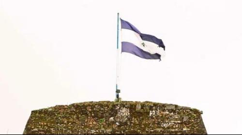 Никарагуа разрывает дипотношения с Королевством Нидерланды 