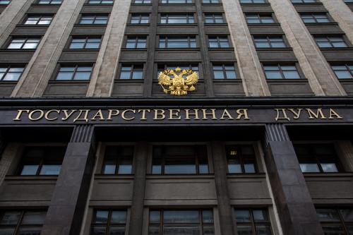 Комитет Госдумы по делам СНГ поддержал ратификацию международных договоров о принятии новых территорий в РФ  