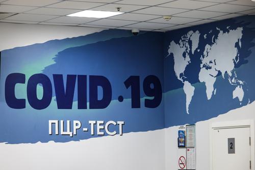 За сутки в России выявили 23 757 случаев заболевания COVID-19