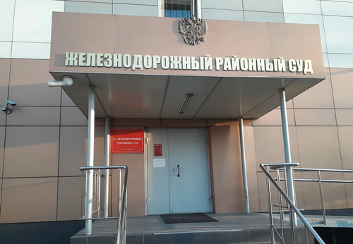 В Хабаровске будут судить приморского авиадебошира