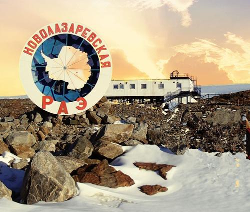 Антарктические станции «Прогресс» и «Восток» пообщались с Москвой по российской видеосвязи