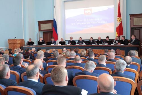 Губернатор Алексей Текслер призвал к разумной оптимизации бюджетных средств