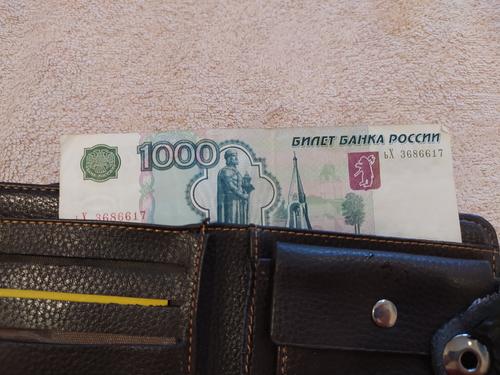 Депутат ГД Власов: у ветеранов боевых действий должна быть повышена скидка на оплату коммунальных услуг 