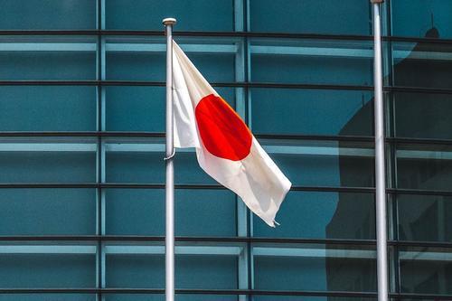 Глава МИД Японии Есимаса Хаяси заявил, что продвигал антироссийскую резолюцию в ГА ООН
