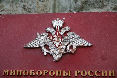 Минобороны: 11 человек погибли в результате стрельбы на полигоне в Белгородской области