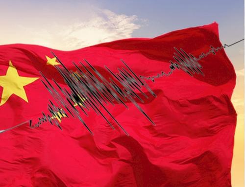 Одно из самых страшных землетрясений на планете произошло в Китае в 1556 году