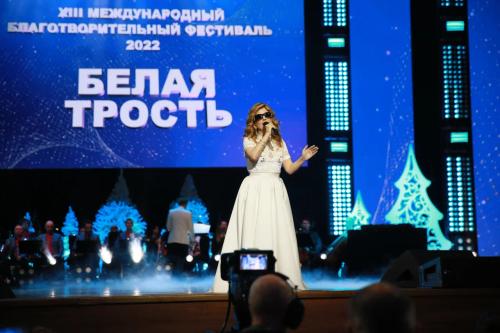 В Москве состоялся благотворительный фестиваль «Белая трость»