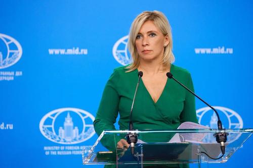 Спикер МИД России Захарова: ставка США на раздувание конфликта ведет к разрушению Украины