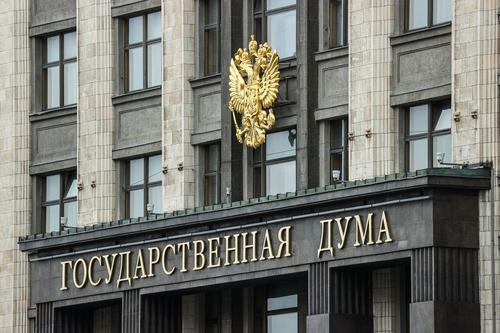 Депутаты Госдумы проголосовали за разрешение мобилизовывать граждан с судимостью за тяжкие преступления