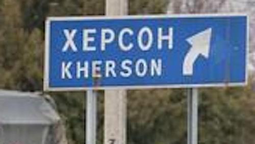 Стремоусов заявил, что Херсон никогда не вернется под контроль Украины