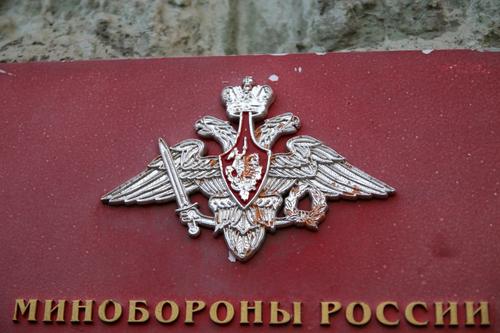 МО РФ: Украина атаковала Севастополь из зоны безопасности зернового коридора  