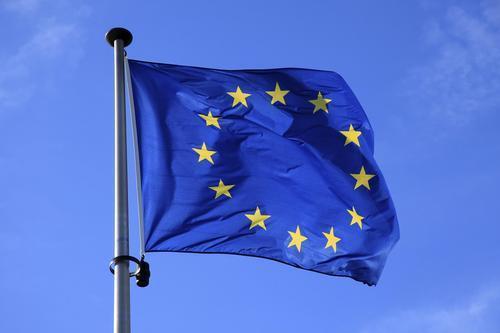 Евросоюз выделит до 22 миллионов евро на создание центра кибербезопасности