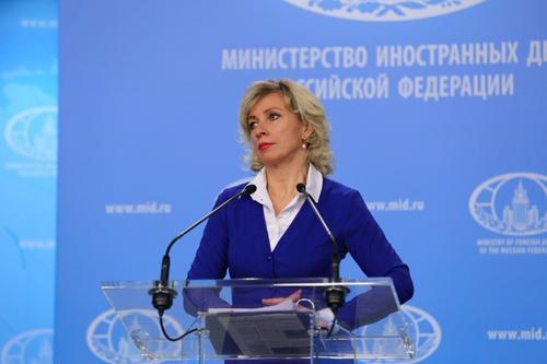 Захарова назвала посягательством на суверенную собственность заморозку российских активов на Западе