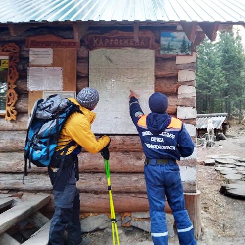 В выходные на туристических маршрутах Южного Урала будут дежурить спасатели