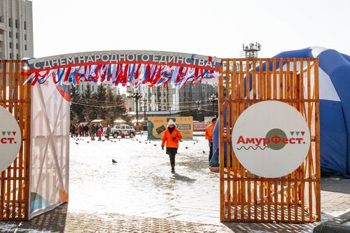В Хабаровске на День народного единства состоялись сразу два фестиваля