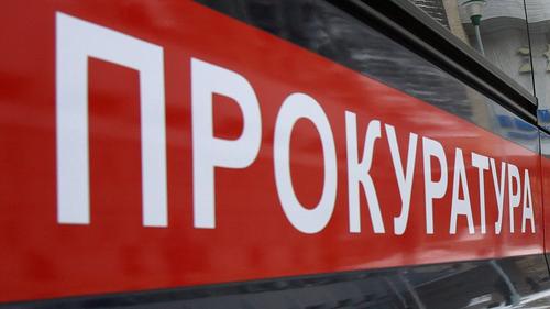 Прокуратура начала проверку из-за ДТП с пассажирским автобусом в Хабаровске