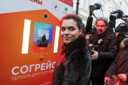 Фигуристка, победительница Олимпиады-2014 в Сочи Аделина Сотникова родила первенца
