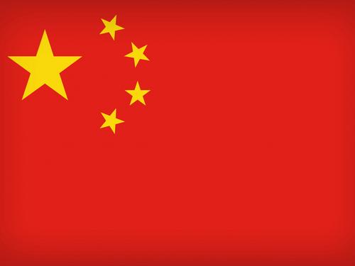 Политолог Санакоев: «Вряд ли Китай осуществит вторжение на Тайвань»