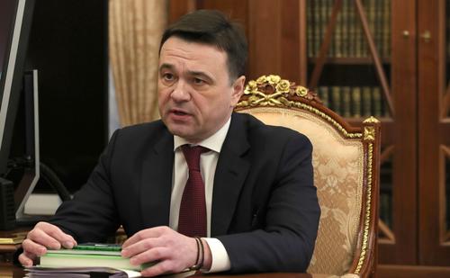 Губернатор Воробьев: жители Херсонской области смогут получить сертификаты на покупку жилья в Подмосковье 