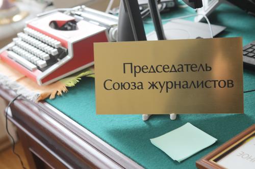 Глава СЖР Соловьев: организация не намерена регулировать деятельность блогеров