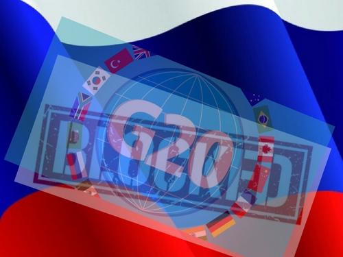 Политолог Светов: «Участники G20 будут обсуждать блокаду России»