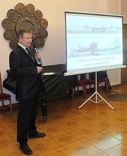 Историк авиации Андрей Симонов: Ту-95 еще полетает