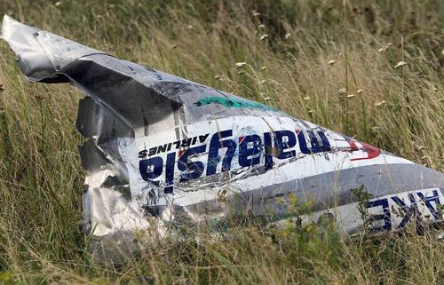 Гаагский суд приговорил к пожизненному заключению Гиркина, Дубинского и Харченко за уничтожение Boeing в 2014-м  
